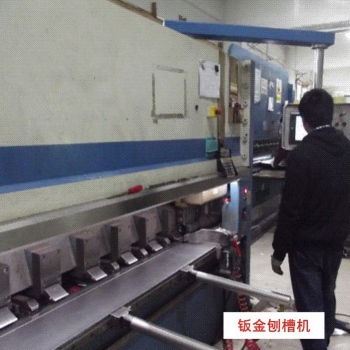 刨槽機(jī)